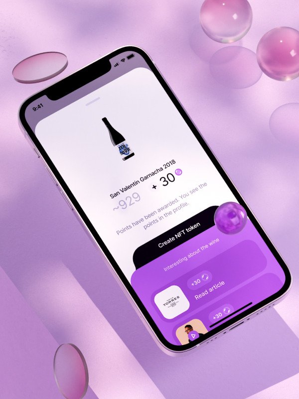 Wine marketplace with interactive learning